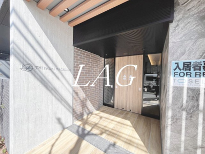 【エントランス】 | KDXレジデンス町田North | エントランスです。