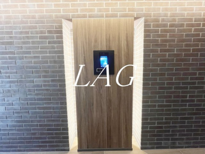 【セキュリティ】 | KDXレジデンス町田North | オートロックです。