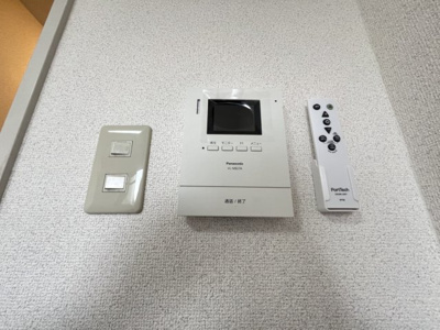 【その他】 | サンスクエア