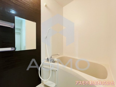 【浴室】 | ウインズコート西梅田Ⅱ