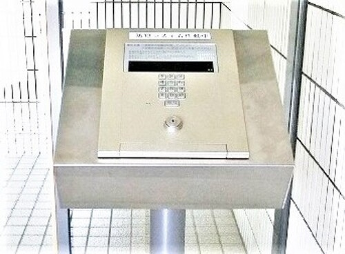 ライオンズマンション西霞町第２のその他|オートロック　※2022年7月撮影