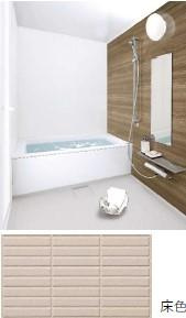 ファーナム　スクエアの浴室