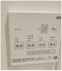 【設備】 | アトレ雑司が谷