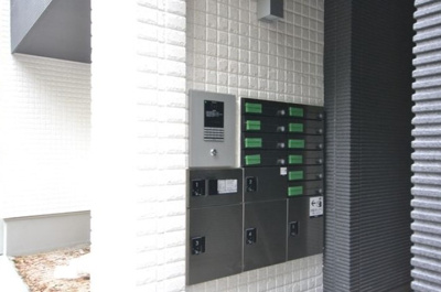 【セキュリティ】 | アトレ雑司が谷