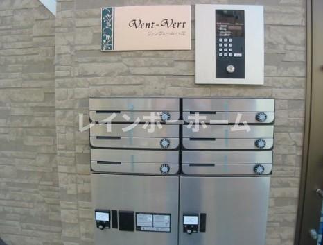 ヴァンヴェール八広のその他共用部分