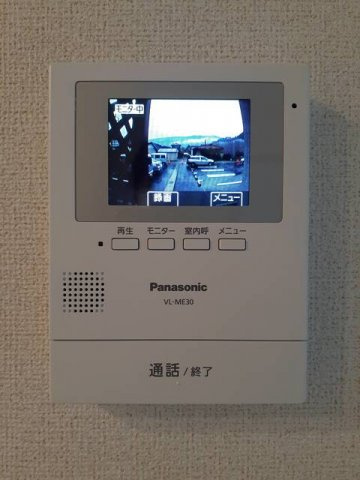 マグノリアのセキュリティ