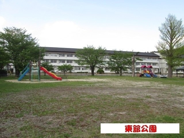 マグノリアの周辺|東舘公園まで300m