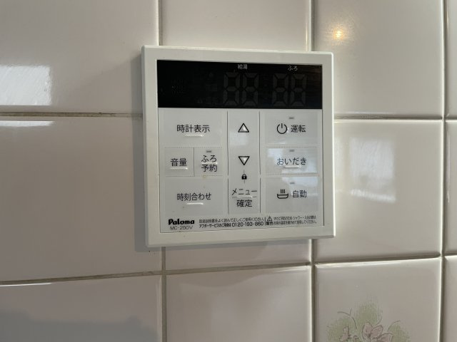 茂原市七渡中古戸建の設備