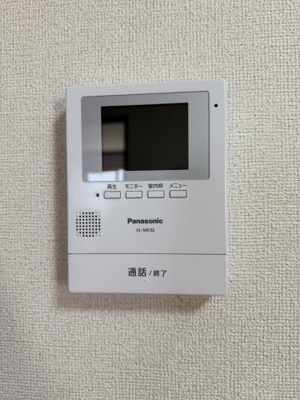 【セキュリティ】 | ヴィンヤードハウスⅠ