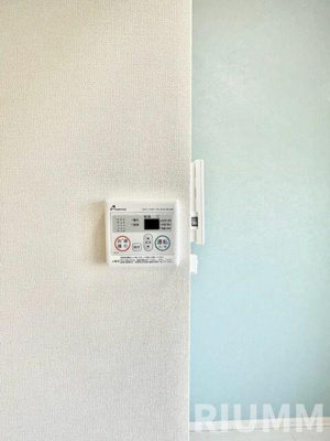 【設備】 | 中野ニューメゾンピア