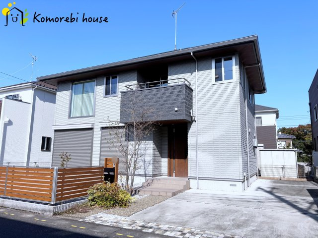 鴻巣市赤城　中古一戸建て