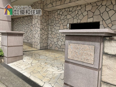 【外観】 | リブコートフェリスガーデン垂水