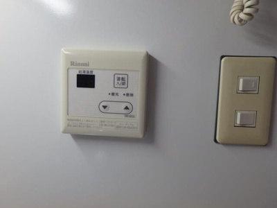 【その他】 | マンションベルム