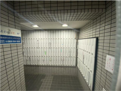 【その他共用部分】 | ワコーレ花小金井