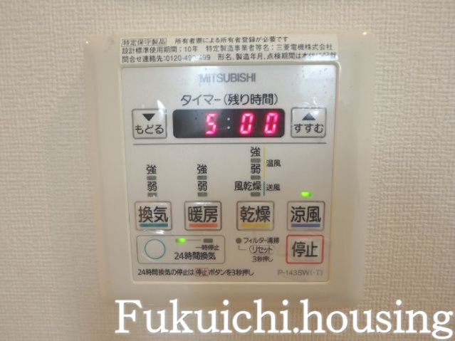 HAFAADAI世田谷赤堤の設備