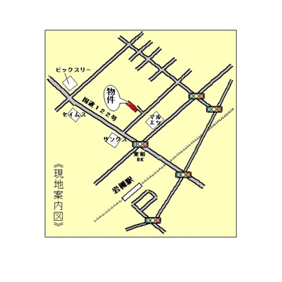 【その他】 | アサヒコーポ