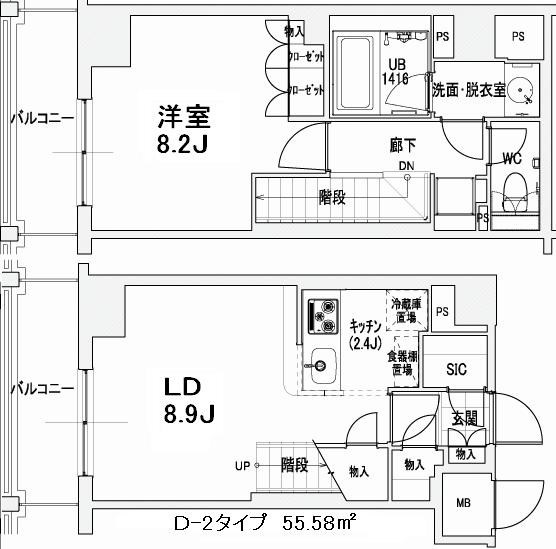 エスティメゾン王子の間取り