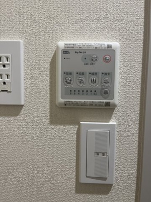 【設備】 | ドルミ池尻