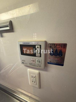 【設備】 | アーバネックス京橋