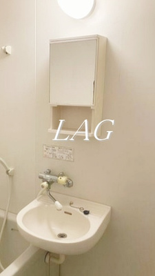 【洗面所】 | グランドール市川 | 洗面台です。