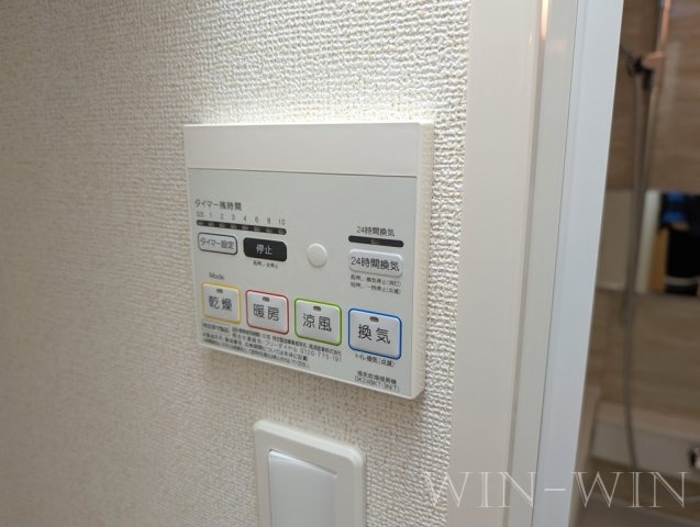 ビオーラ 金剛 Cの設備|イメージ（同施工会社同一モデルの写真です）