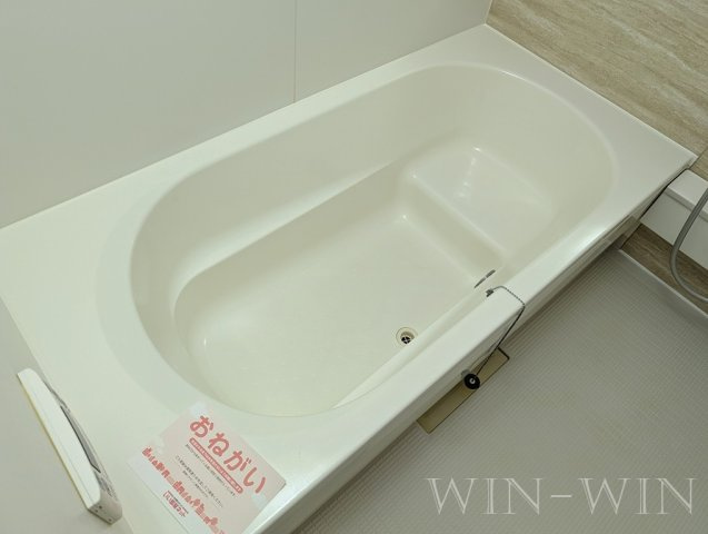 ビオーラ 金剛 Cの浴室|イメージ（同施工会社同一モデルの写真です）