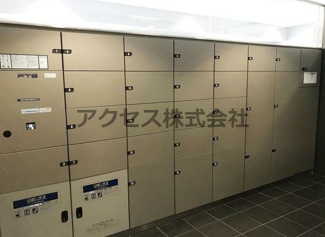 【その他共用部分】