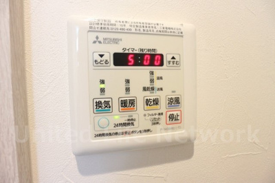 【設備】 | ロイヤルカーサ寿町 | 浴室乾燥機付きで、雨の日や花粉の季節の洗濯も安心◎