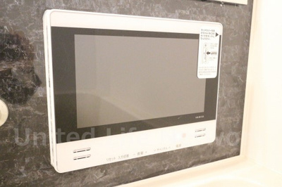 【設備】 | ロイヤルカーサ寿町 | 浴室テレビでバスタイムを快適に◎