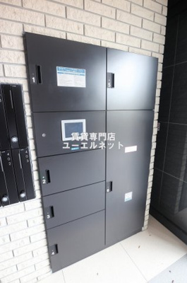 【その他共用部分】 | ロイヤルカーサ寿町 | 受け取り便利な宅配ボックス◎