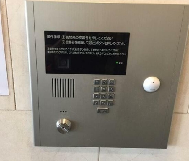 渋谷区笹塚１丁目の賃貸マンションのセキュリティ