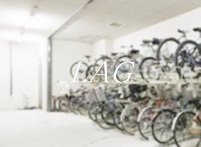 【その他】 | グランドメゾン白金・三光坂 | 駐輪場です。