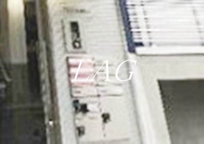 【その他共用部分】 | Ｋａｉｒｏｓ銀座ＥＡＳＴ | 集合ポストです。