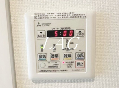 【その他】 | Ｋａｉｒｏｓ銀座ＥＡＳＴ