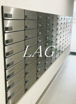 【その他】 | 白金武蔵野マンション