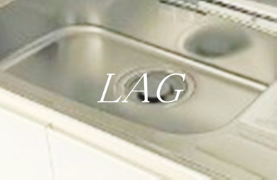 【キッチン】 | 白金武蔵野マンション | キッチンです。