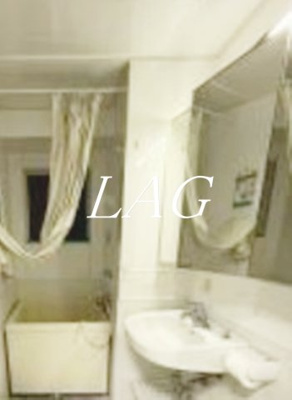 【洗面所】 | 白金武蔵野マンション | 洗面台です。