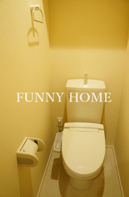 【トイレ】 | 武蔵関泉ハイツ