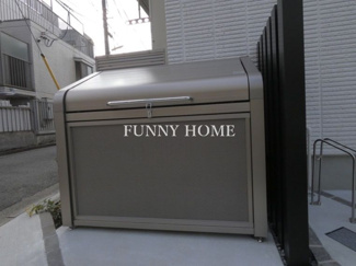 【その他共用部分】