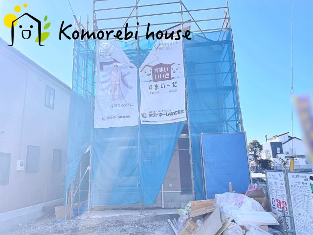 上尾市原市　21期　新築一戸建て　グラファーレ　01の外観