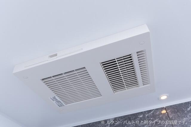 グランデソンの設備