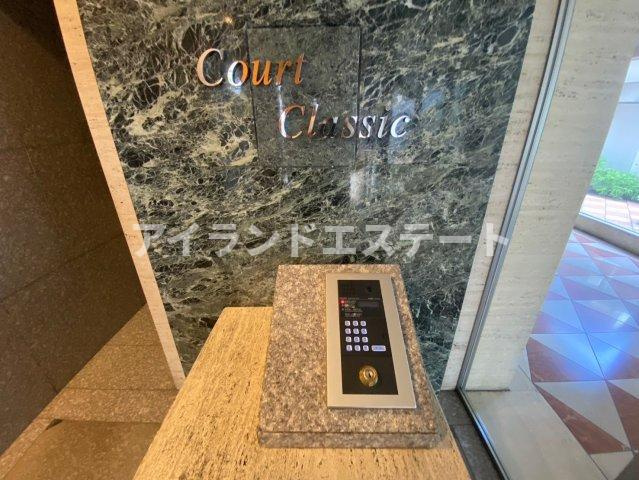 LANAI COURT CLASSIC　ファミリー向け　角部屋　オートロックのセキュリティ