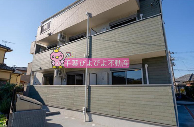 【外観】 | ミリアビタ稲毛