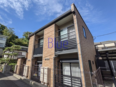 【その他共用部分】 | シャルム藤沢