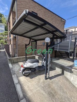 【その他共用部分】 | シャルム藤沢