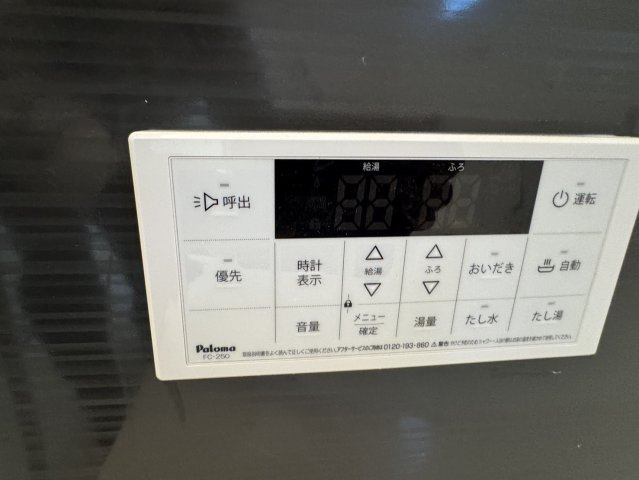 貝塚市地藏堂　第1　新築分譲住宅の設備