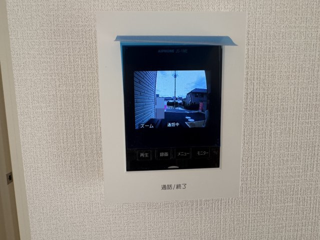 貝塚市地藏堂　第1　新築分譲住宅のセキュリティ|訪問者を確認できるＴＶモニター付インターホン♪お子様のお留守番にも安心です◎
