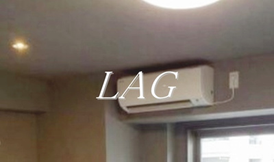 【設備】 | ミルーナヒルズＤ駒込 | エアコンです。