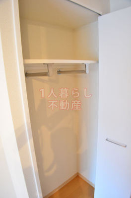 【収納】 | ステージファースト蒲田アジールコート