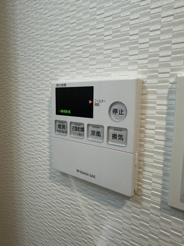 【設備】S-RESIDENCE福島Alovita